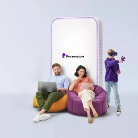 Технологии развлечения Ростелеком в посёлок Туристический Пансионат Клязьминское водохранилище (Московская область)